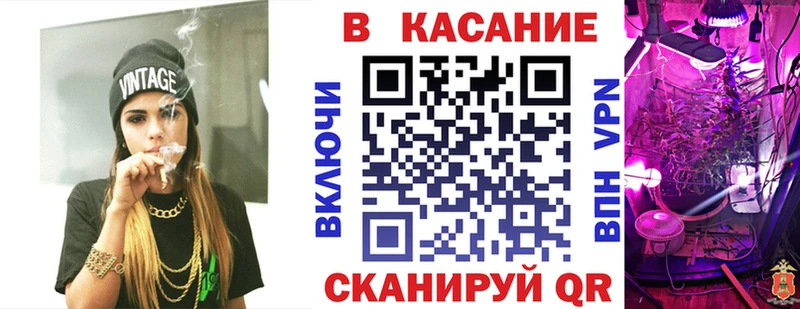 Магазин наркотиков Абдулино Амфетамин Конопля Мефедрон APVP ГАШИШ Вейп ТГК КОКАИН