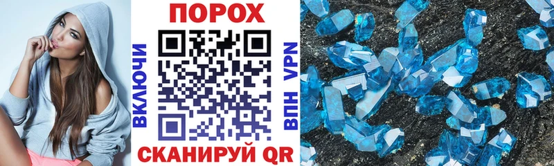 Amphetamine VHQ  Абдулино 