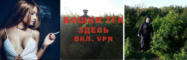 кокаин VHQ Покров