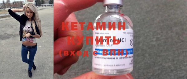 метадон Покачи