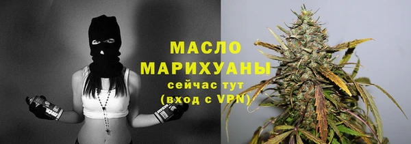 метадон Покачи