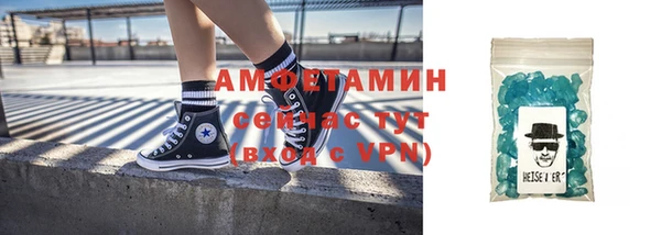 метадон Покачи