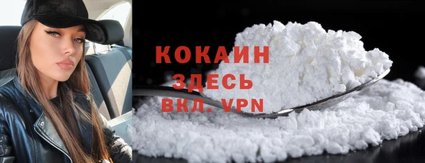 метадон Покачи