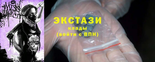 метадон Покачи