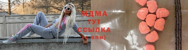кокаин VHQ Покров