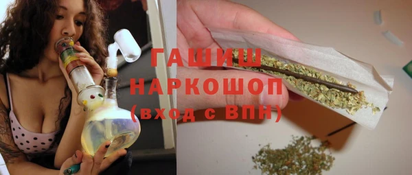 кокаин VHQ Покров
