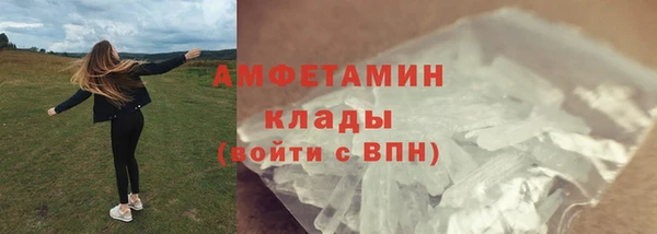 метадон Покачи