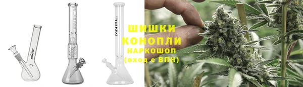 мефедрон мука Покровск