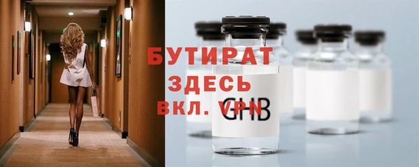 кокаин VHQ Покров