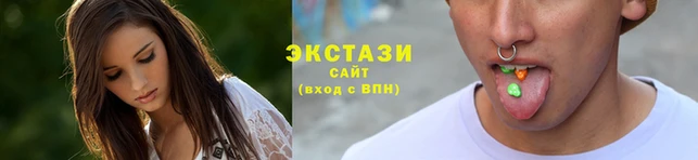 мефедрон мука Покровск
