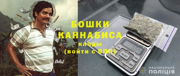 кокаин VHQ Покров