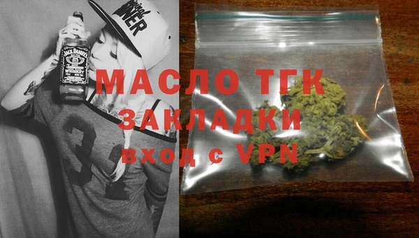 метадон Покачи