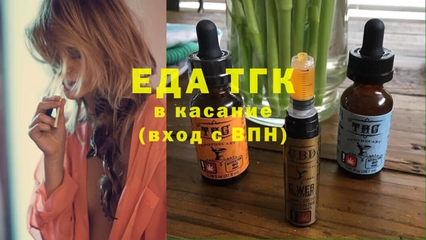 метадон Покачи