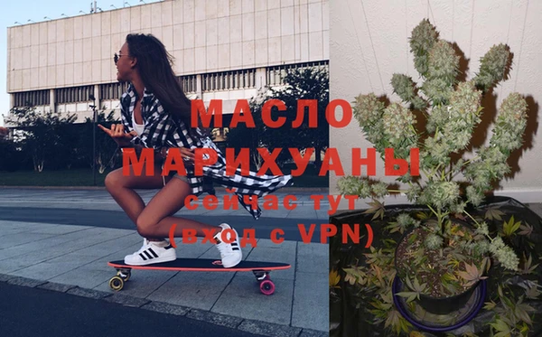 кокаин VHQ Покров