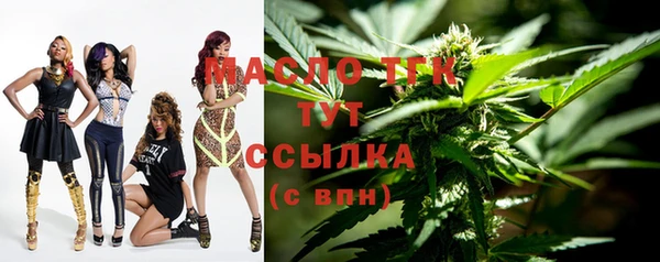 метадон Покачи