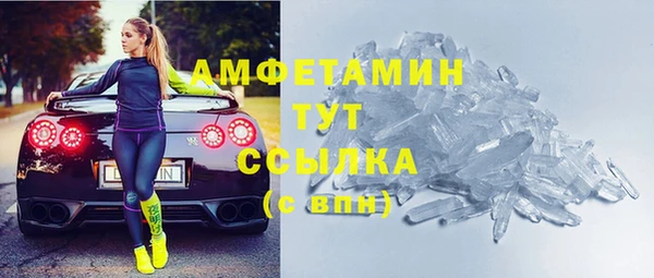 метадон Покачи