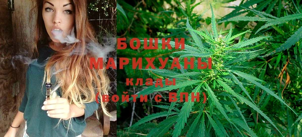 кокаин VHQ Покров