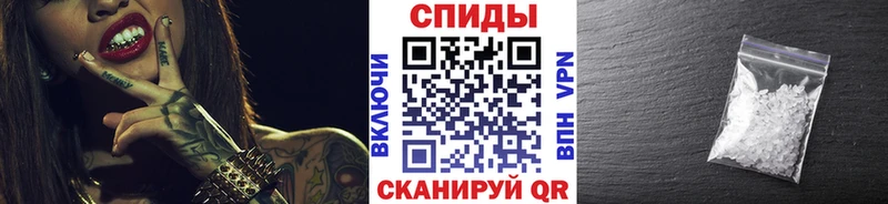 даркнет сайт  Абдулино  Первитин винт 